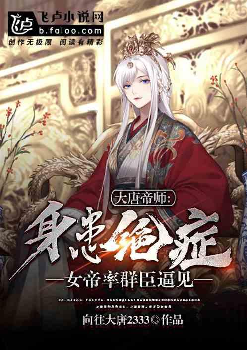 《捉放曹》与《四进士》有些地方应当改正